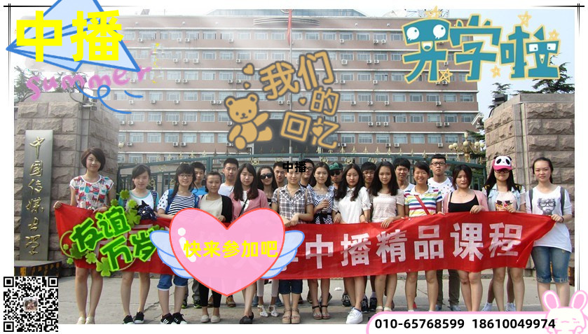 в2025вڲ22  240ѧʱѵ  ƷС  ΢ű18610049974